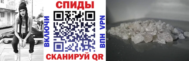 Amphetamine Розовый  Свободный 