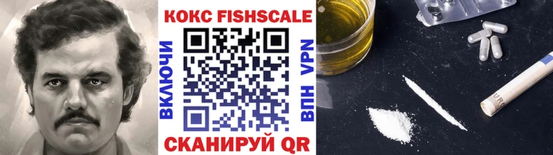 КОКАИН Перу  где купить наркоту  MEGA как войти  Свободный 