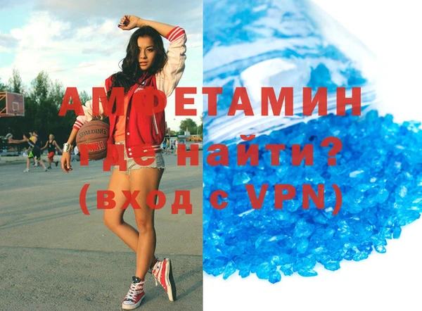 таблы Ельня
