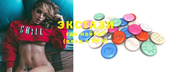 стаф Елизово