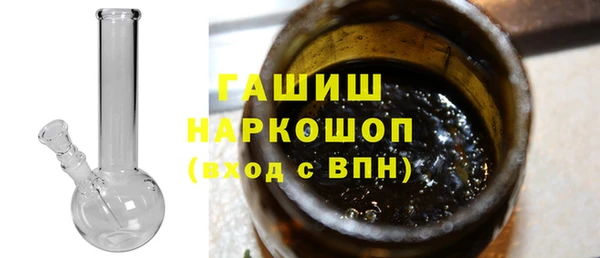 таблы Ельня