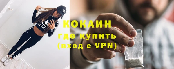mdpv Заволжск