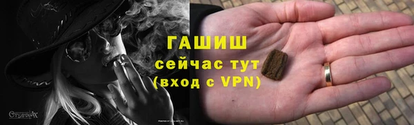 mdpv Заволжск