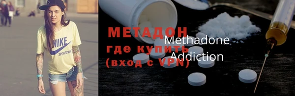 стаф Елизово