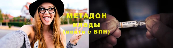 таблы Ельня