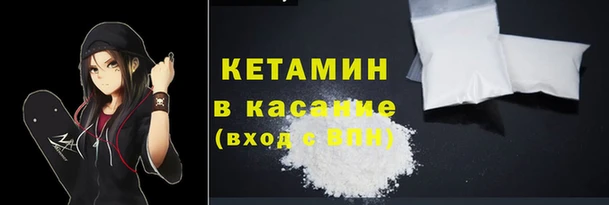 таблы Ельня
