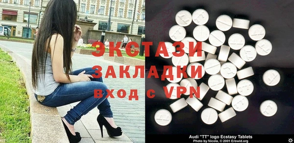 шишки Елабуга