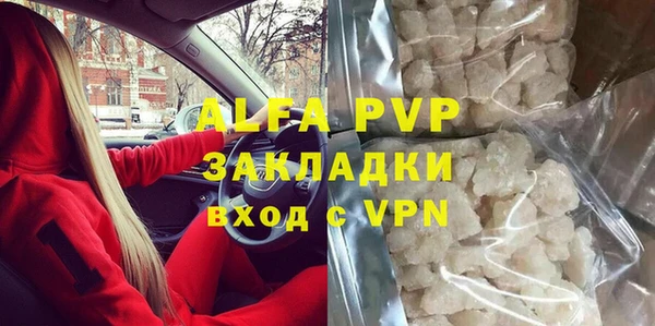 шишки Елабуга