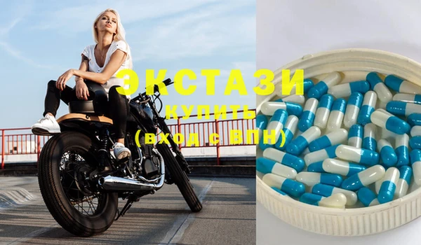 каннабис Заволжье