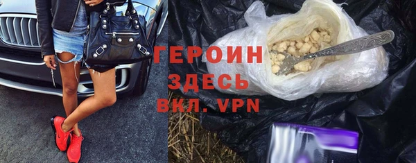 таблы Ельня