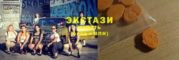 каннабис Заволжье