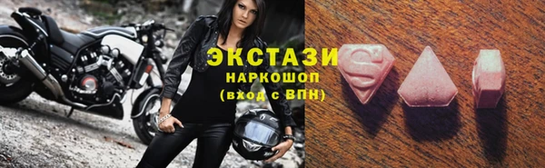таблы Ельня
