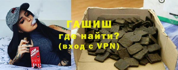 шишки Елабуга