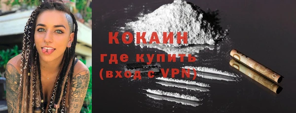mdpv Заволжск