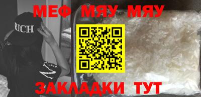 2c-b Коммунар