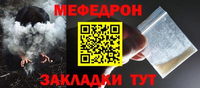 первитин Конаково