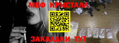 2c-b Коммунар