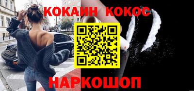 первитин Конаково