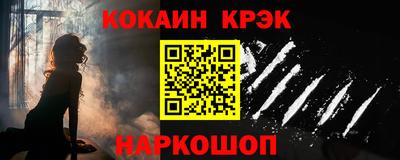 первитин Конаково