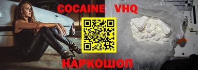 первитин Конаково