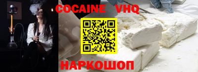 первитин Конаково