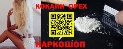 2c-b Коммунар