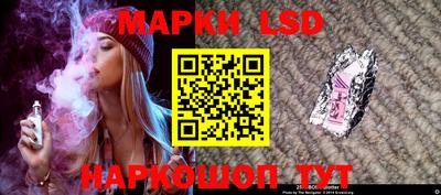 2c-b Коммунар