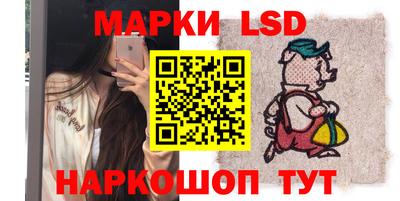 2c-b Коммунар