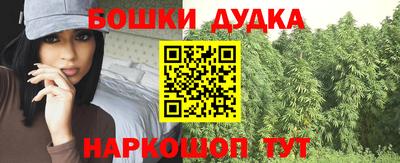 первитин Конаково