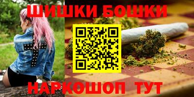 первитин Конаково