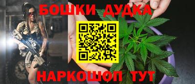 2c-b Коммунар