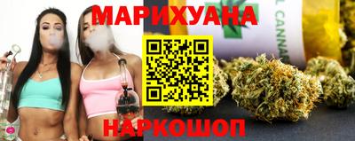 2c-b Коммунар