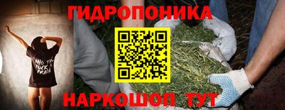 2c-b Коммунар