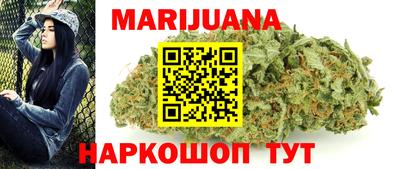 первитин Конаково