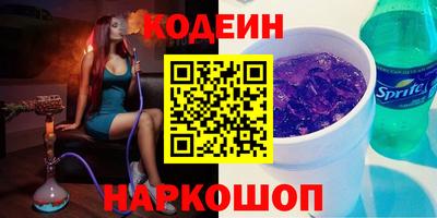 первитин Конаково