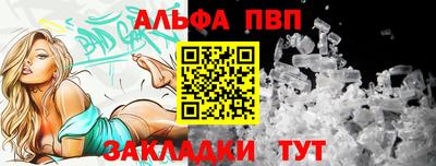 2c-b Коммунар