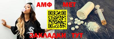 2c-b Коммунар