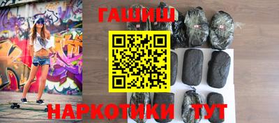 первитин Конаково