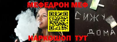 2c-b Коммунар
