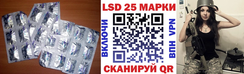 ЛСД экстази ecstasy  Свободный 