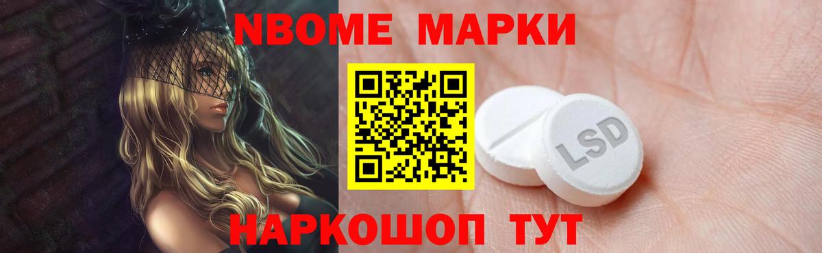 LSD-25 экстази ecstasy  LSD-25 экстази ecstasy  Лсд 25 экстази  Свободный  Вход с VPN 