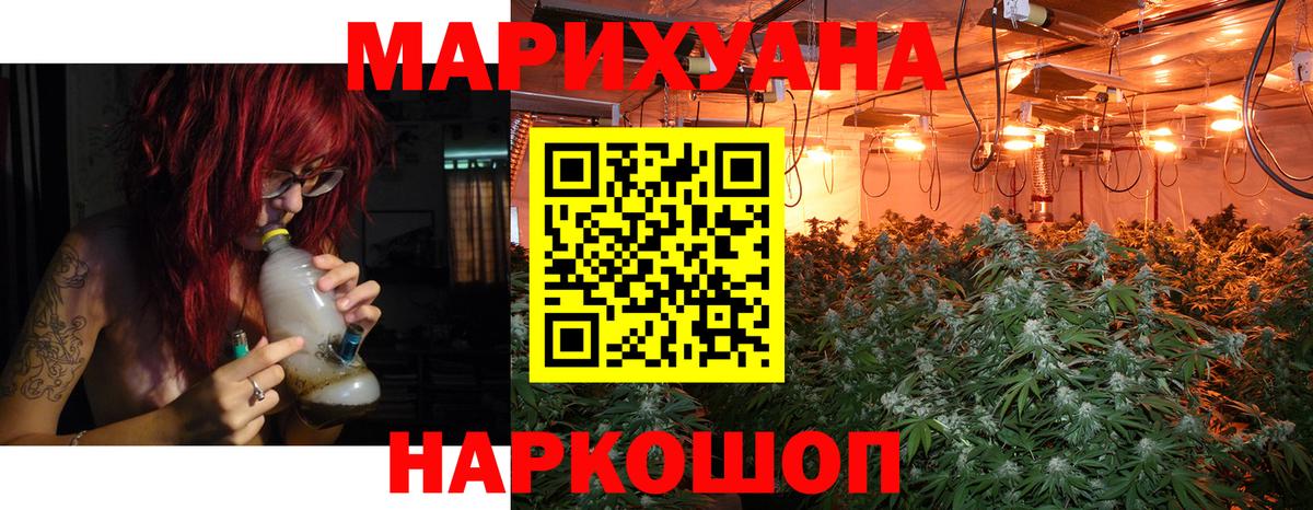 Кодеин Свободный